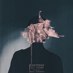 Khatereh · Ali Nikan