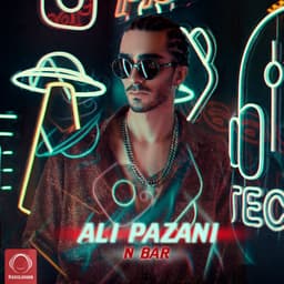 N Bar · Ali Pazani