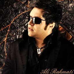 Nafas · Ali Rahmati