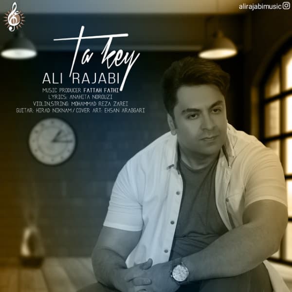 Ta Key · Ali Rajabi