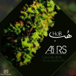 Hob · Ali RS