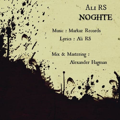 Noghte · Ali RS