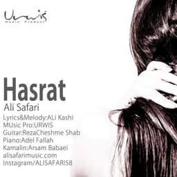 Hasrat · Ali Safari