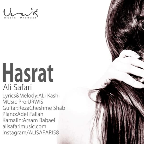 Hasrat · Ali Safari