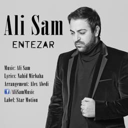 Entezar · Ali Sam