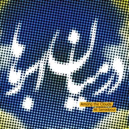 Nura · Ali Samadpour