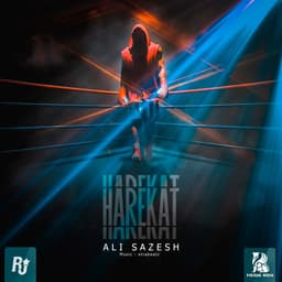 Harekat · Ali Sazesh