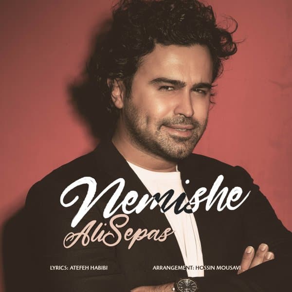 Nemishe · Ali Sepas