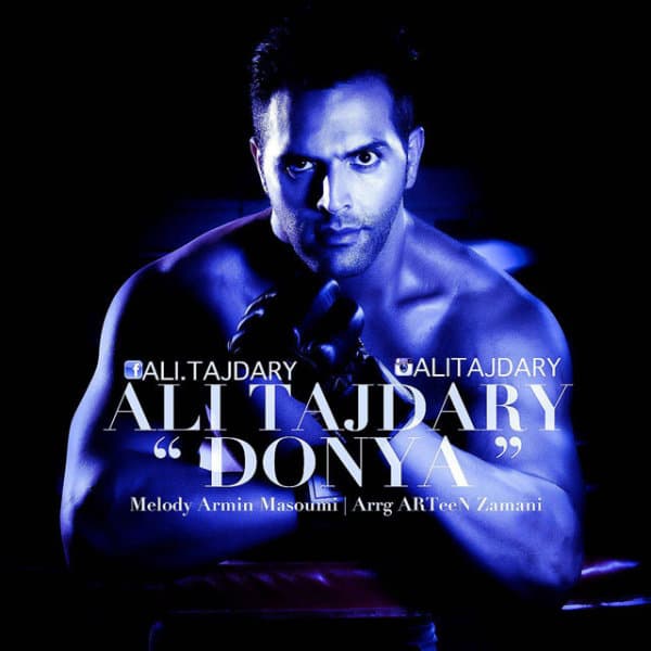 Donya · Ali Tajdary