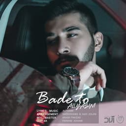 Bade To · Ali Yasini