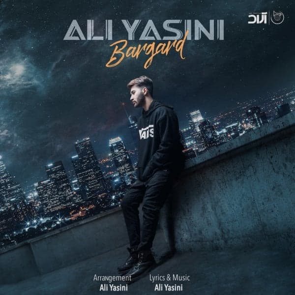Bargard · Ali Yasini