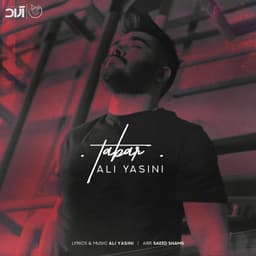 Tabar · Ali Yasini