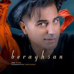 Beraghsan · Ali Zhan