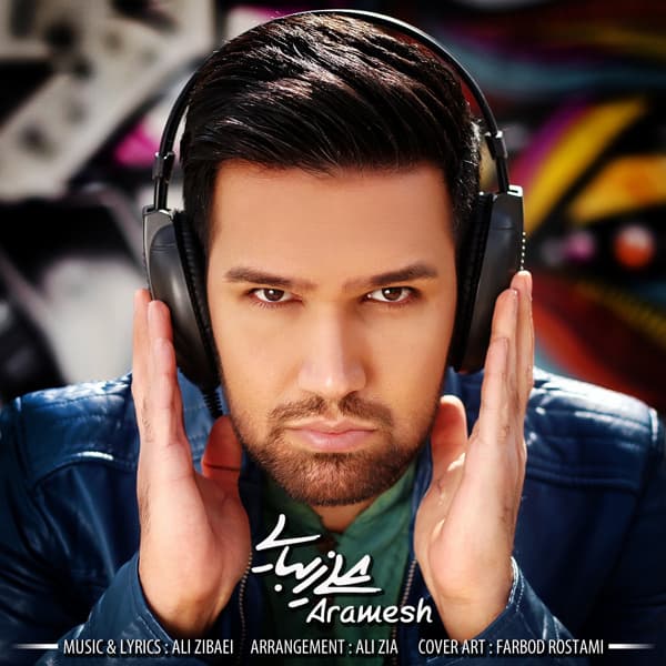 Aramesh · Ali Zibaei