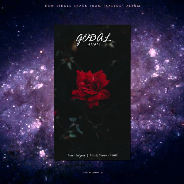 Godal · Ali619