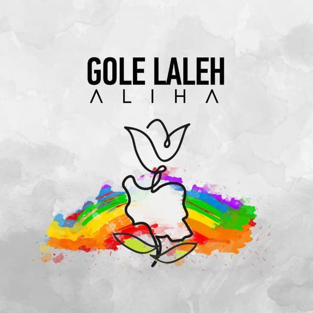 Gole Lale · Aliha