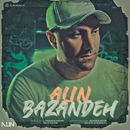 Bazandeh · Alin