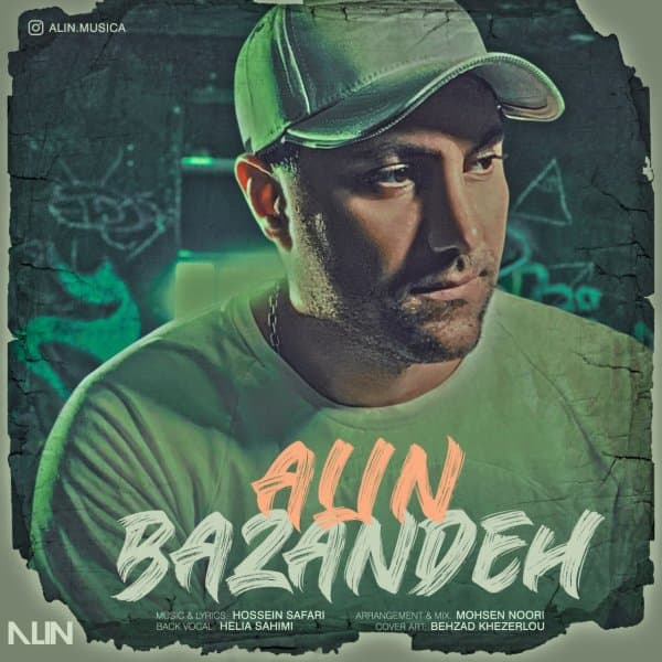 Bazandeh · Alin