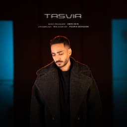 Tasvir · Alin