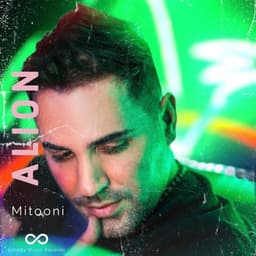 Mitooni · Alion