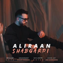 Shabgardi · Aliraan
