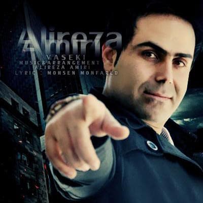 Vase Ki · Alireza Amiri