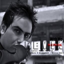 With Me · Alireza Amiri
