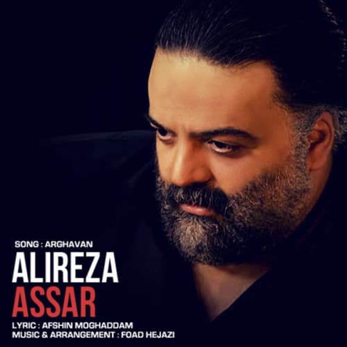 Arghavan · Alireza Assar