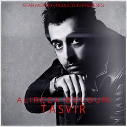 Sahme Maa · Alireza Bolouri