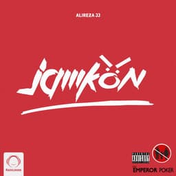 Jam Kon · Alireza JJ