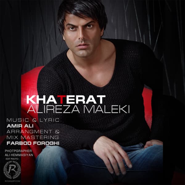 Khaterat · Alireza Maleki