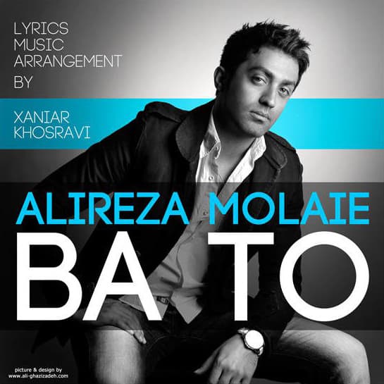 Ba To · Alireza Molaie