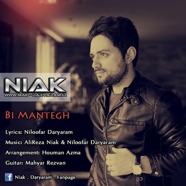 Bi Mantegh · Alireza Niak