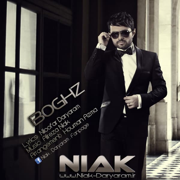 Boghz · Alireza Niak