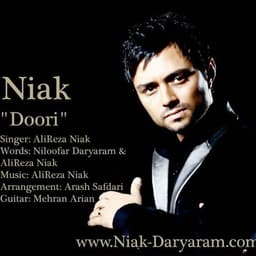 Doori · Alireza Niak