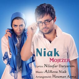 Mojezeh · Alireza Niak