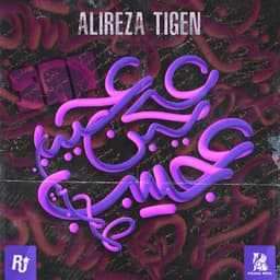 Ajib · Alireza Tigen
