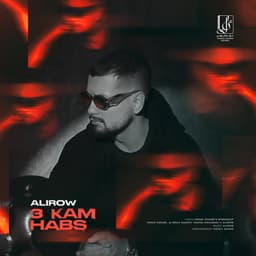 3 Kam Habs · Alirow