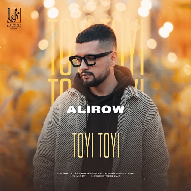 Toyi Toyi · Alirow