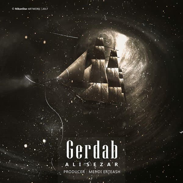 Gerdab · Alisezar