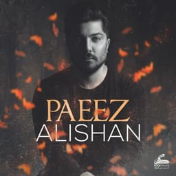 Paeez · Alishan