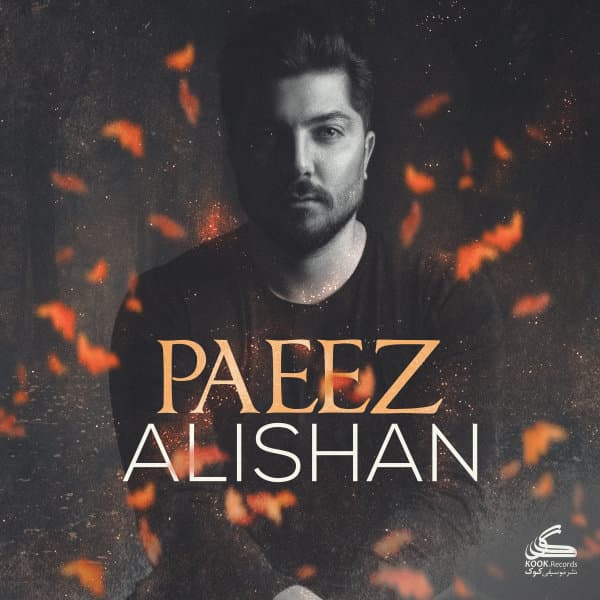 Paeez · Alishan