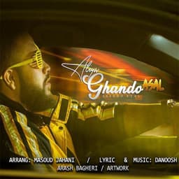 Ghando Asal · Aliya