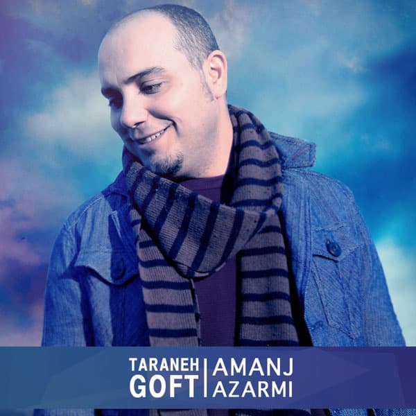 Doroogh · Amanj Azarmi