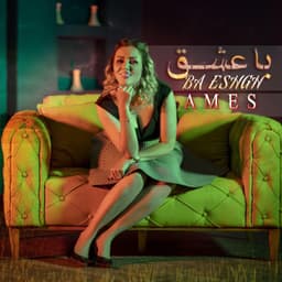 Ba Eshgh · Ames