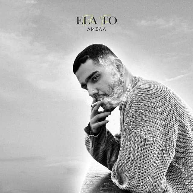 Ela To · Amiaa