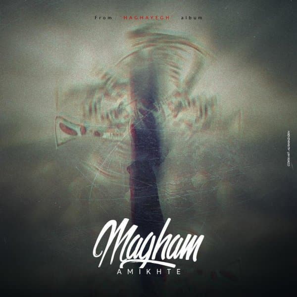 Magham · Amikhte