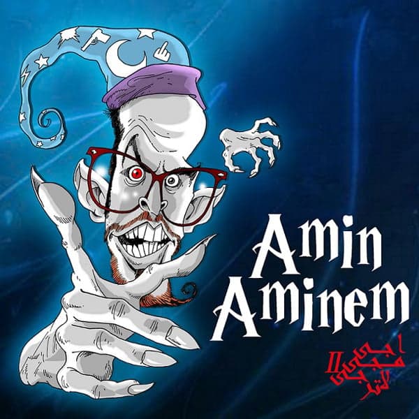 Aji Maji 2 · Amin Aminem