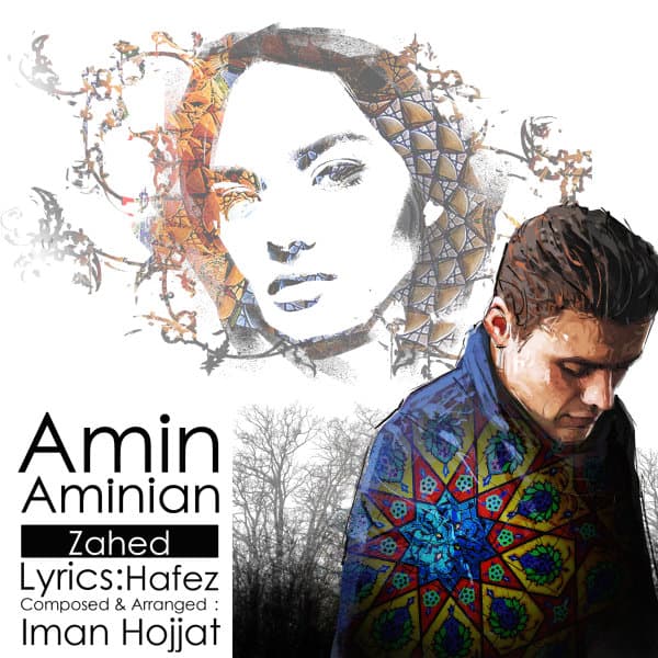 Zahed · Amin Aminian