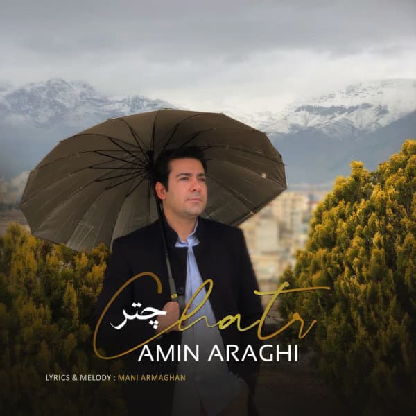 Chatr · Amin Araghi